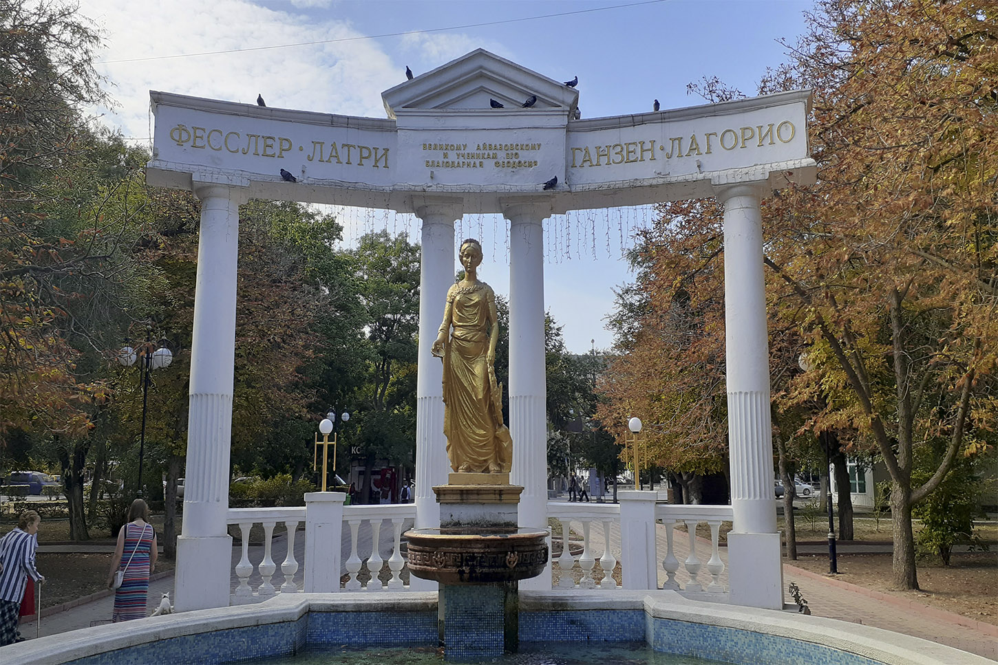 Гора Митридат. Современный вид. Фотография взята на сайте «Записки путешественника» https://bangkokbook.ru/
